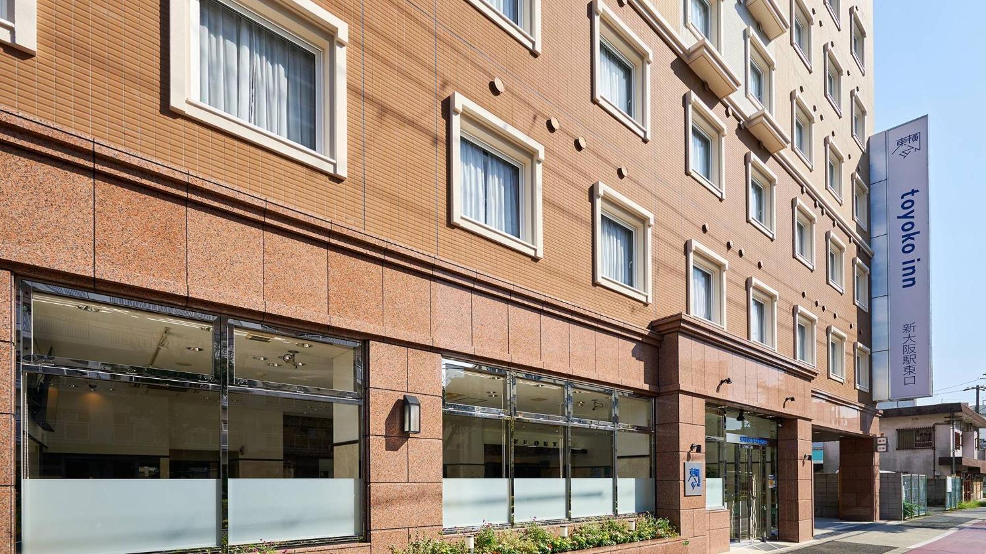 Toyoko Inn Shin-Osaka-Eki Higashi-Guchi Exterior foto