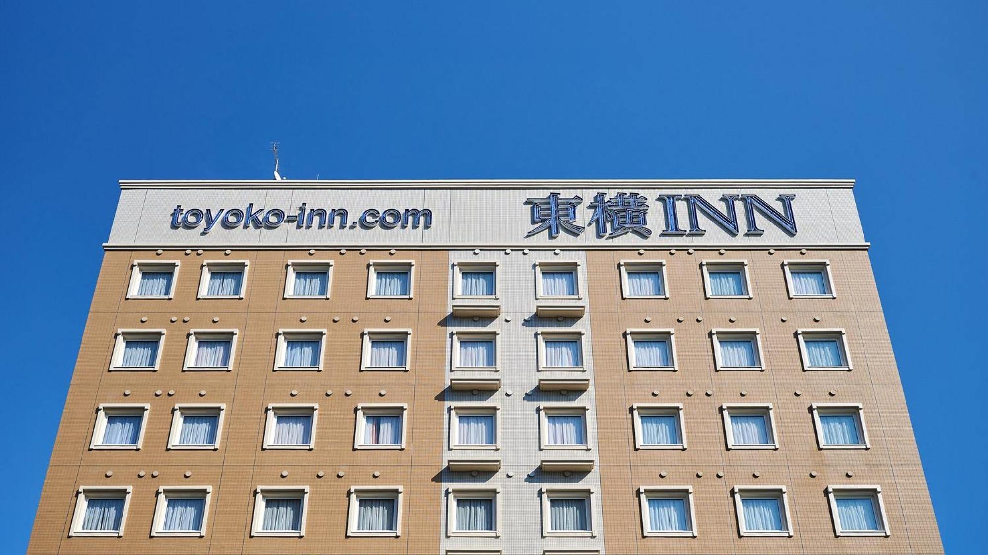 Toyoko Inn Shin-Osaka-Eki Higashi-Guchi Exterior foto